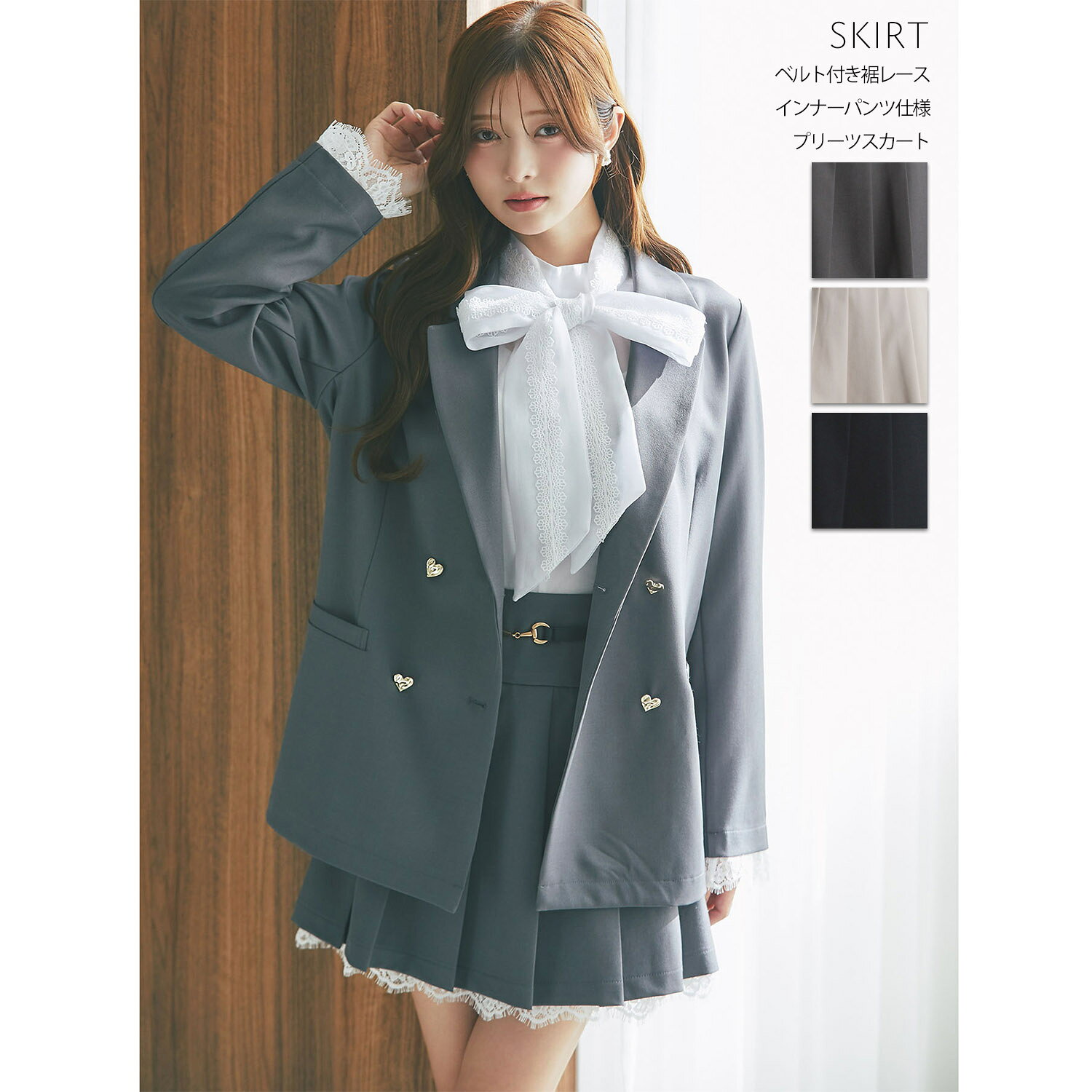 Rakuten - ベルト付き裾レースインナーパンツ仕様プリーツスカートtocco closet(トッコクローゼット)　※松川星さんはグレー着用 グレー ベージュ ネイビー 商品番号：186-203877