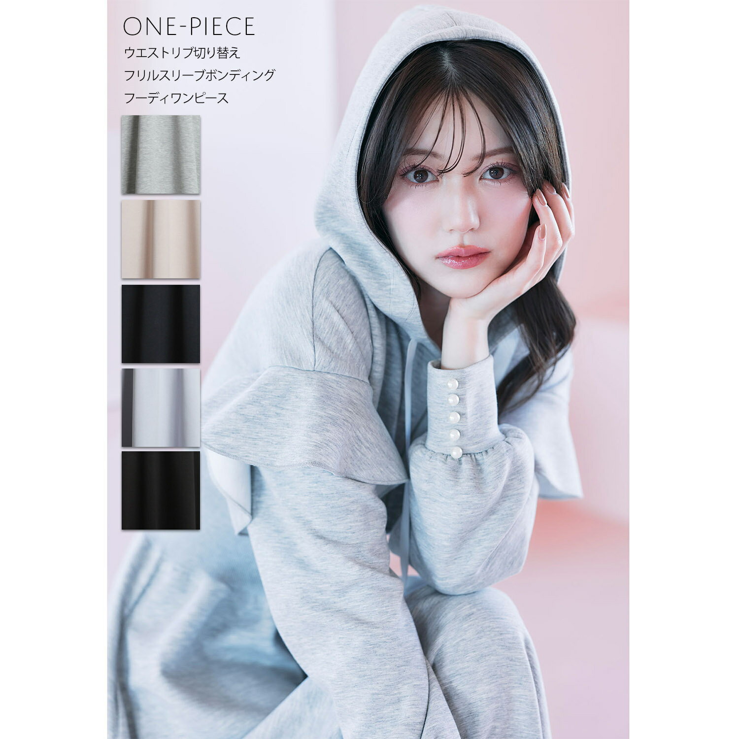 ストーンウォッシュバルーンワンピース トップス チュニック アウター 長袖 オフタートル タートルネック ルーズネック コットン 綿 プレーン 無地 お出かけ カジュアル ミモレ丈 ロング丈 ゆったり 大きいサイズ コクーン 大人 全5色