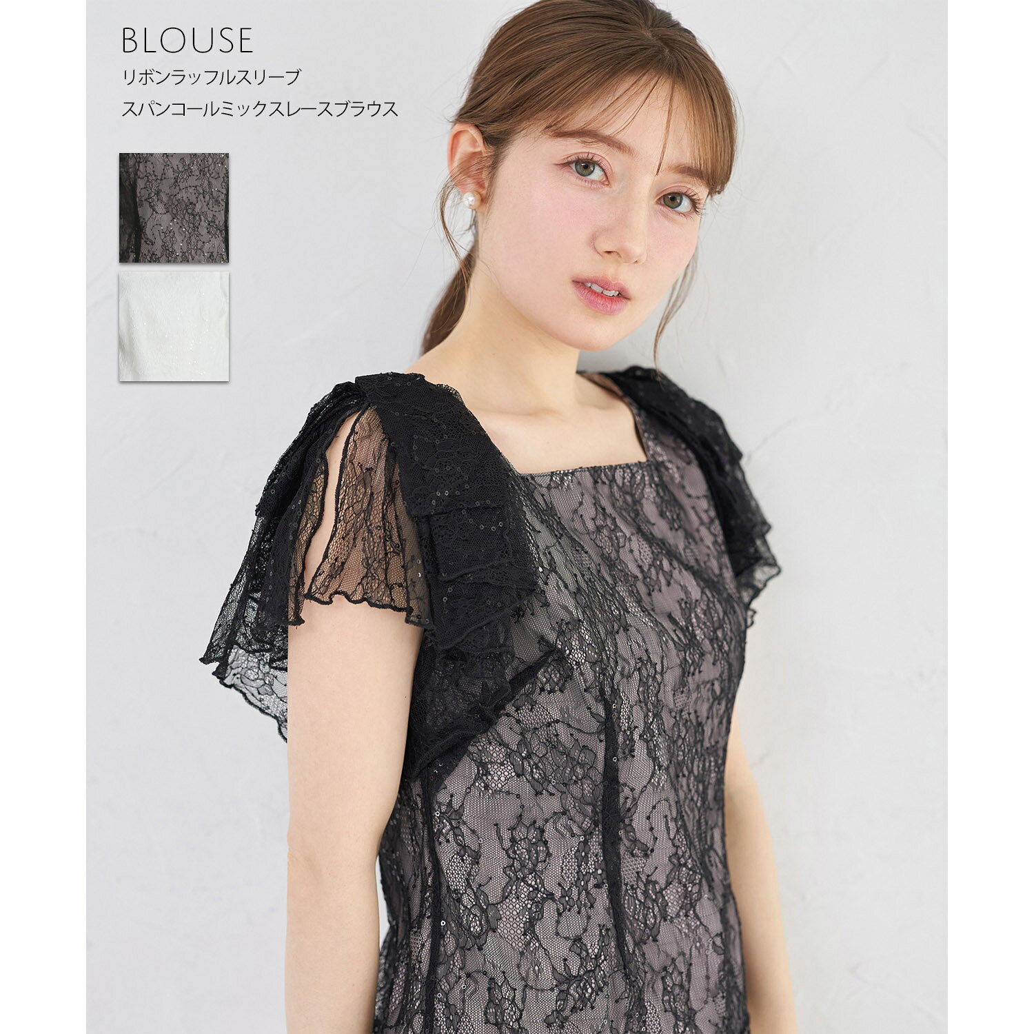 乐天商城 - リボンラッフルスリーブスパンコールミックスレースブラウスtocco closet(トッコクローゼット)　 ブラック オフホワイト 商品番号：186-203398