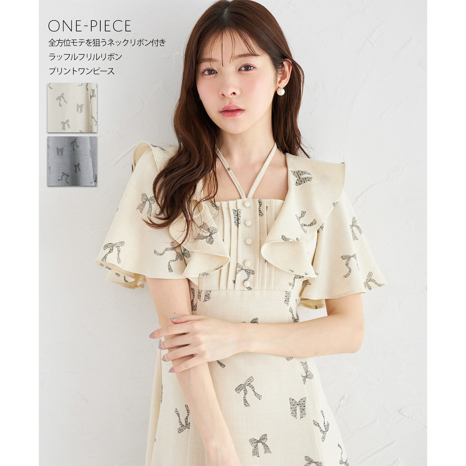 全方位モテを狙うネックリボン付きラッフルフリルリボンプリントワンピースtocco closet(トッコクローゼット)　 アイボリー ブラック 商品番号：186-...