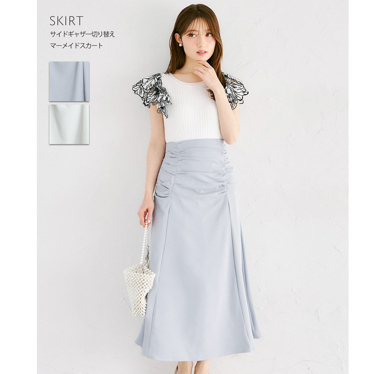 Rakuten - サイドギャザー切り替えマーメイドスカートtocco closet(トッコクローゼット)　 ライトブルー オフホワイト 商品番号：186-204063