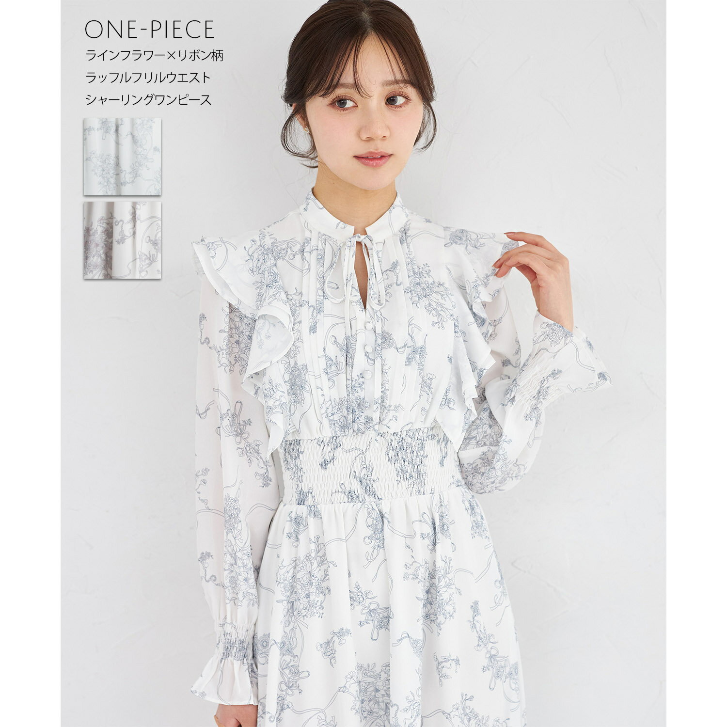 Rakuten - ラインフラワー×リボン柄ラッフルフリルウエストシャーリングワンピースtocco closet(トッコクローゼット)　 オフホワイト アイボリー 商品番号：186-204268
