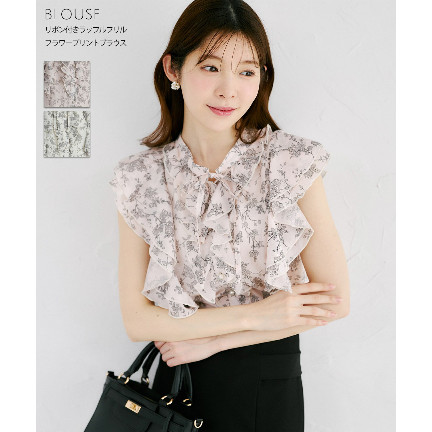 Rakuten - リボン付きラッフルフリルフラワープリントブラウスtocco closet(トッコクローゼット)　 ピンク オフホワイト 商品番号：186-204377