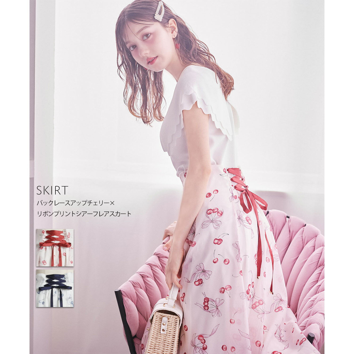 Rakuten - バックレースアップチェリー×リボンプリントシアーフレアスカートtocco closet(トッコクローゼット)　 レッド ネイビー 商品番号：186-204618