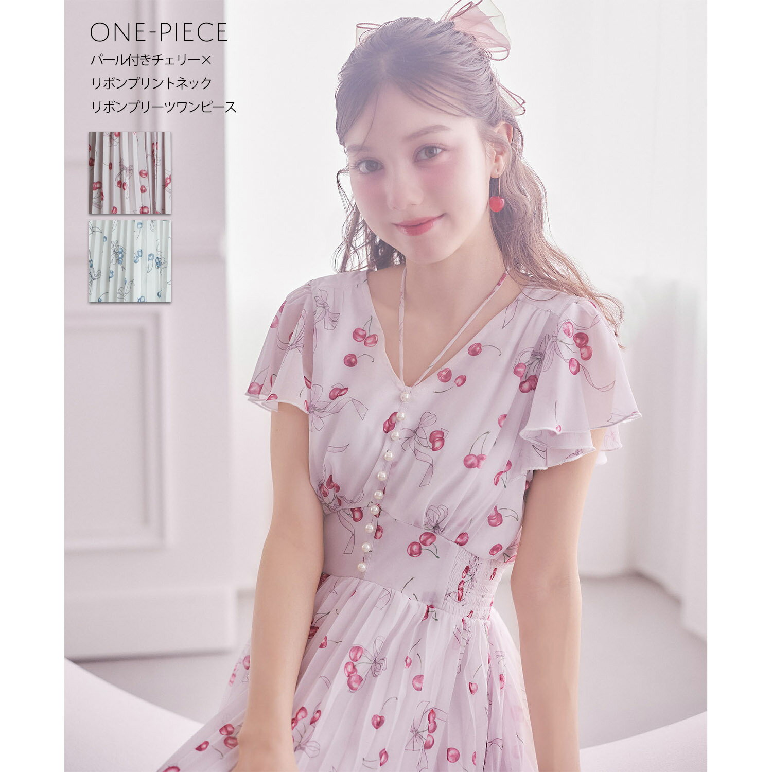 Rakuten - パール付きチェリー×リボンプリントネックリボンプリーツワンピースtocco closet(トッコクローゼット)　 ピンク ネイビー 商品番号：186-204620