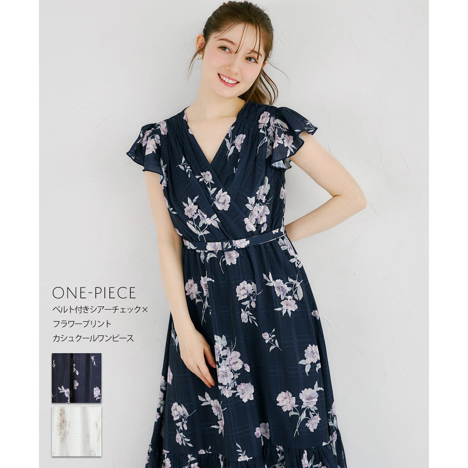 乐天商城 - ベルト付きシアーチェック×フラワープリントカシュクールワンピースtocco closet(トッコクローゼット)　 アイボリー ネイビー 商品番号：186-204191