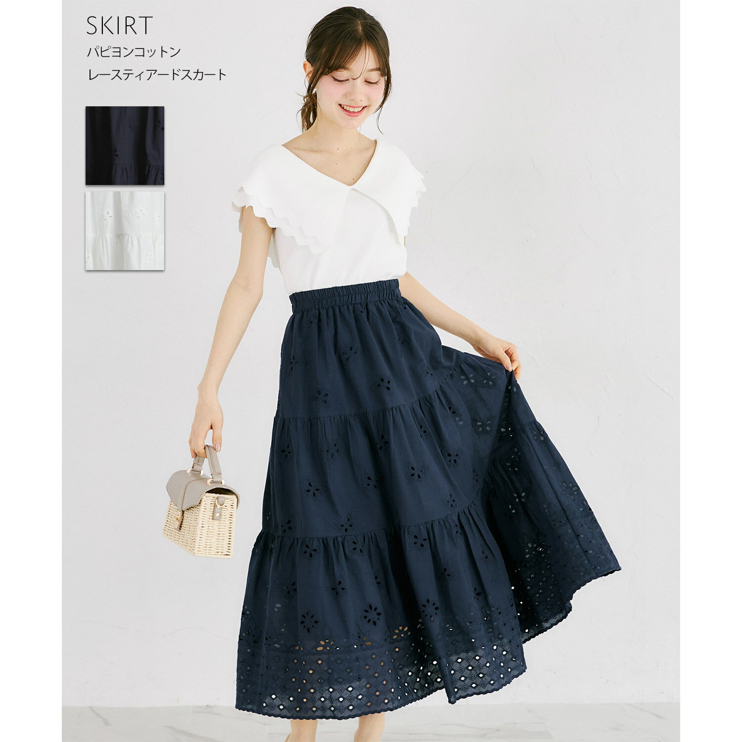 Rakuten - パピヨンコットンレースティアードスカートtocco closet(トッコクローゼット)　 オフホワイト ネイビー 商品番号：186-205002