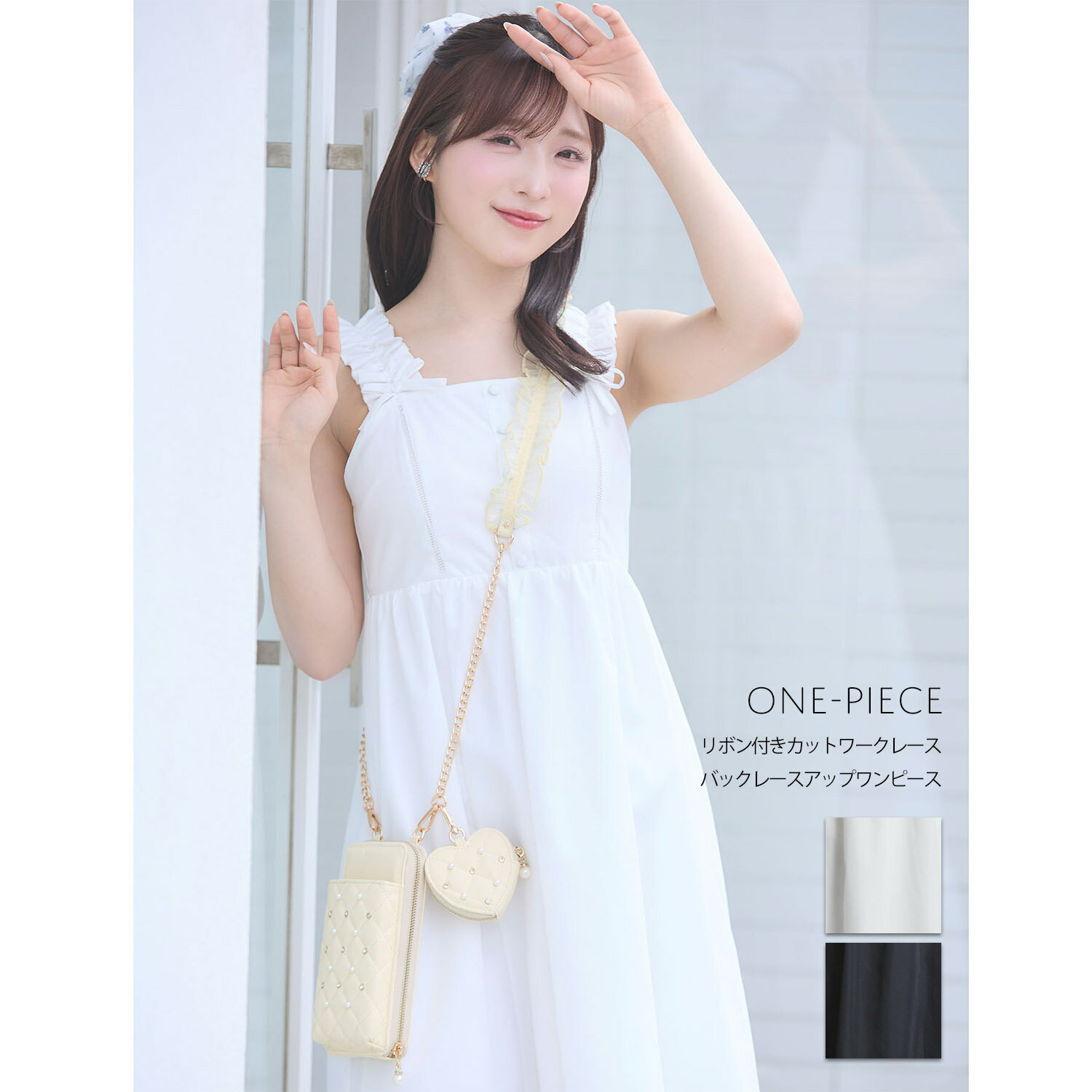 Rakuten - リボン付きカットワークレースバックレースアップワンピースtocco closet(トッコクローゼット)　※小栗有以さんはオフホワイト着用 オフホワイト ネイビー 商品番号：186-204190