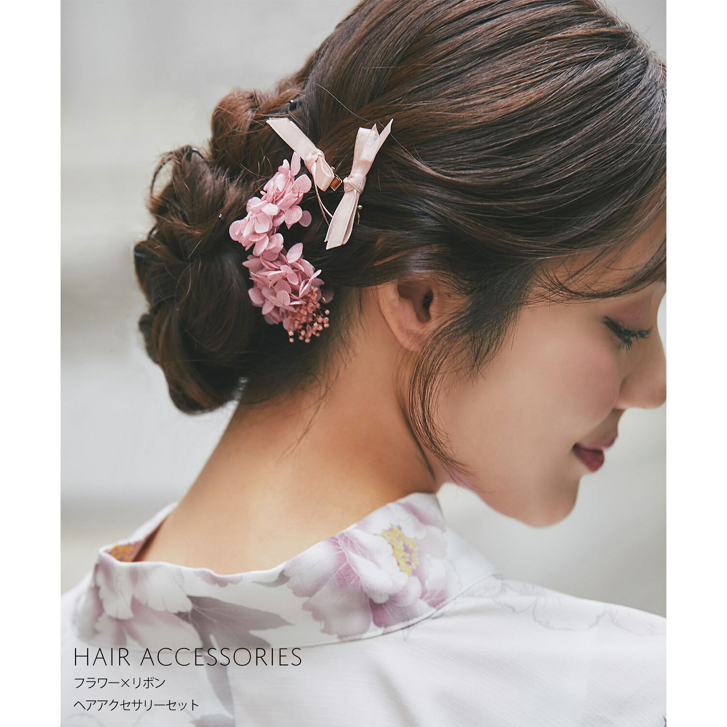乐天商城 - フラワー×リボンヘアアクセサリーセットtocco closet(トッコクローゼット)　 ピンク ブルー 商品番号：186-206678