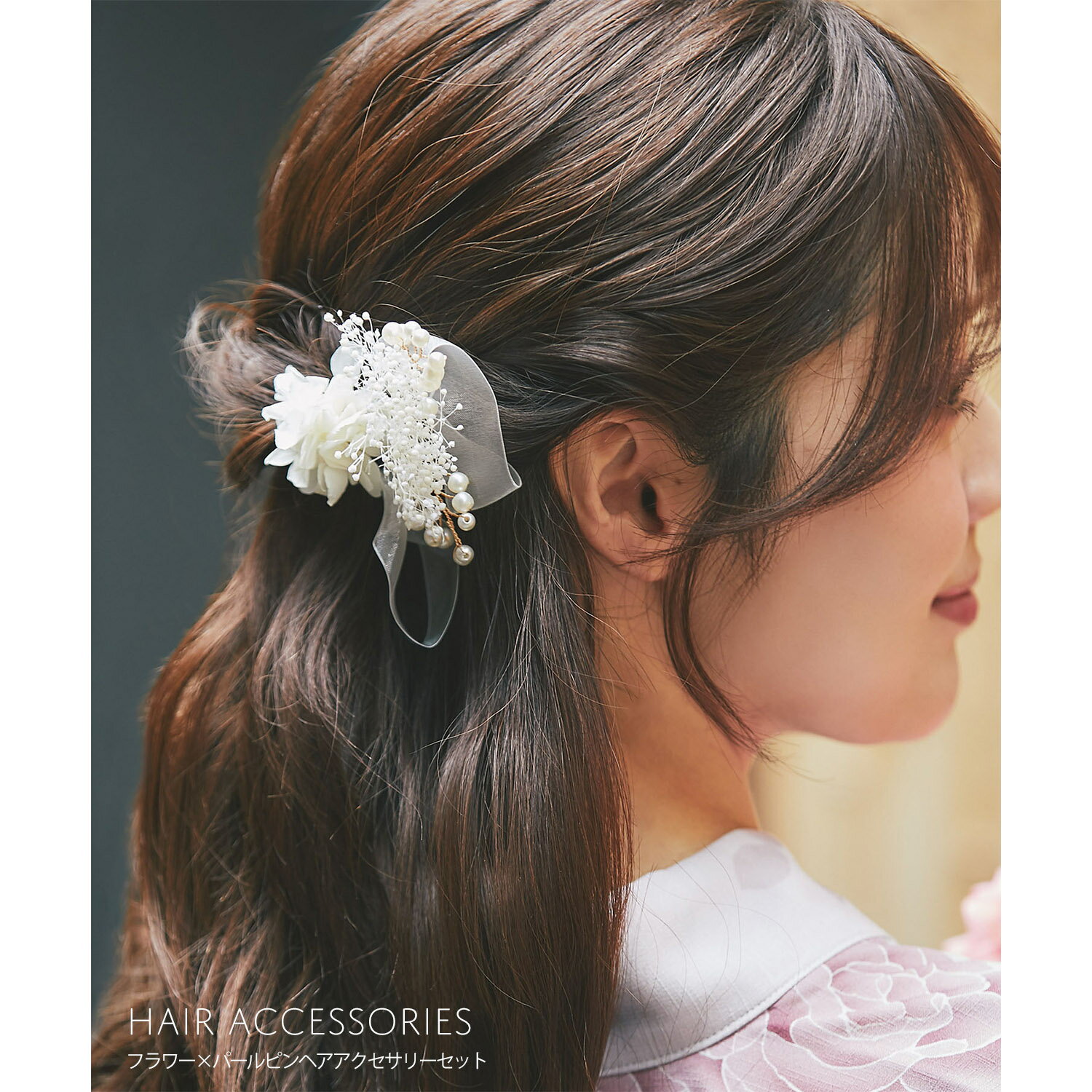 乐天商城 - フラワー×パールピンヘアアクセサリーセットtocco closet(トッコクローゼット)　 オフホワイト 商品番号：186-206679