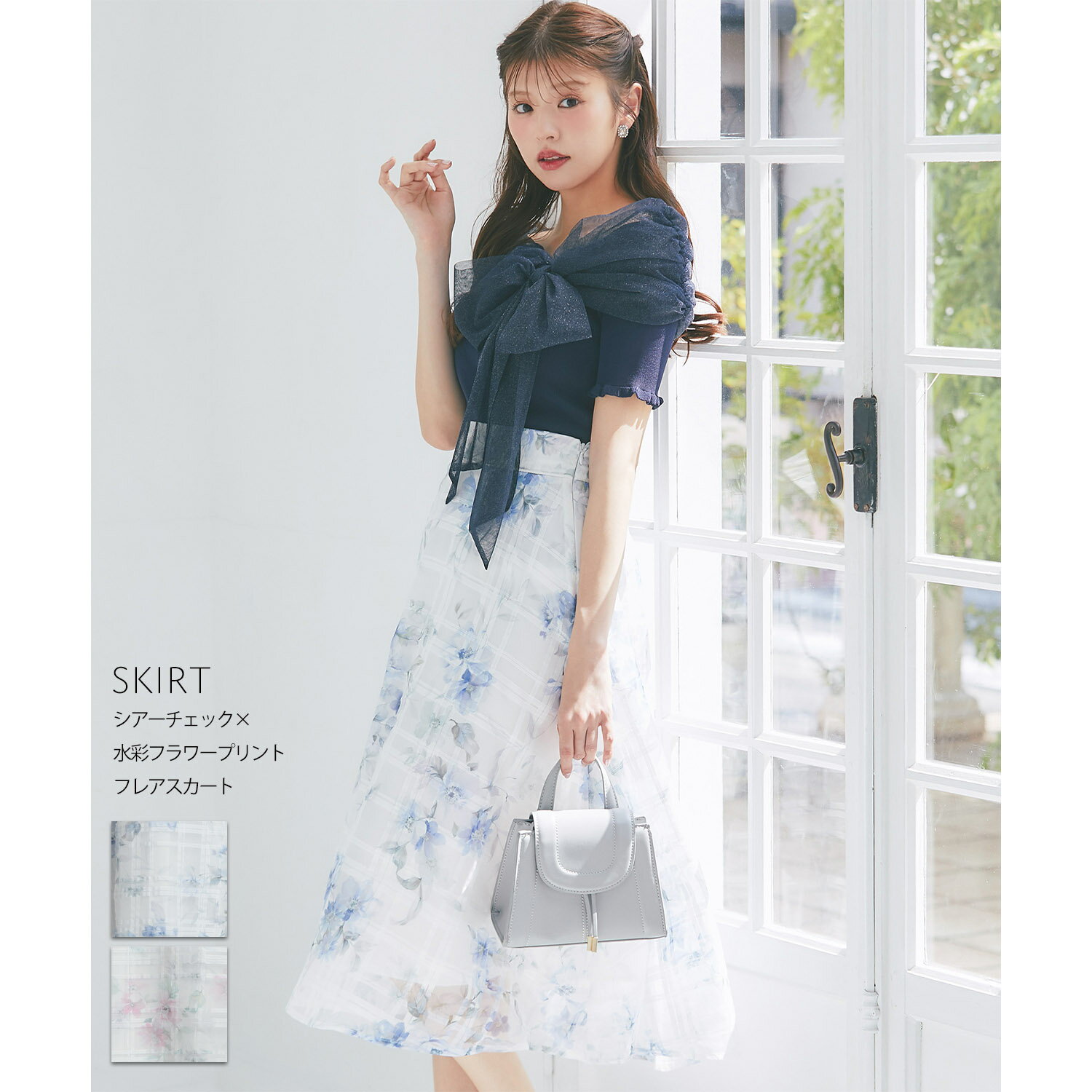 Rakuten - シアーチェック×水彩フラワープリントフレアスカートtocco closet(トッコクローゼット)　※鈴木ゆうかさんはブルー着用 ブルー ピンク 商品番号：186-207222