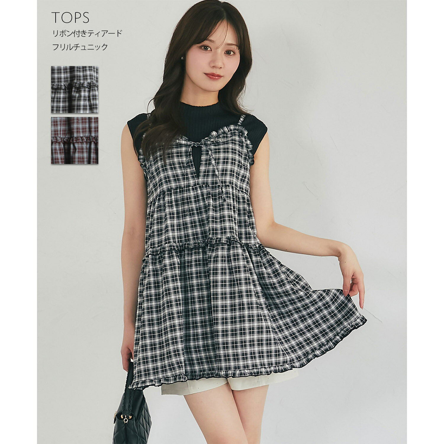リボン付きティアードフリルチュニックtocco closet(トッコクローゼット)　 ブラック ブラウン 商品番号：186-210340