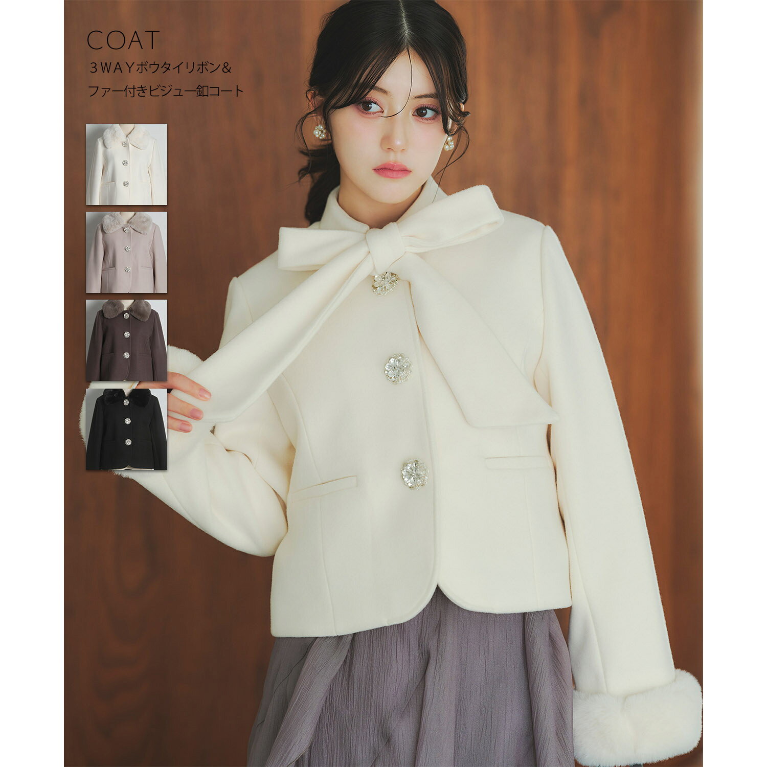 楽天市場】tocco closet（ブランドトッコクローゼット）（レディース