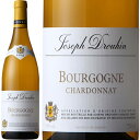 　Bourgogne Chardonnay 　ブルゴーニュ　シャルドネ　 色白ワイン 味わい辛口 ヴィンテージ品名に記載 産地フランス　ブルゴーニュ 原産地呼称AOCブルゴーニュ 格付AC Bourgogne 品種シャルドネ 土壌粘土質と石灰岩質 ALC度数13.0% 飲み頃温度11～13℃ キャップ仕様コルク ◆発酵〜熟成 発酵 自然酵母を使用 熟成 約25～35％を1～2年の古樽熟成、それ以外はステンレススティールタンクで7～8ヶ月熟成させる。 ◆商品説明 ブルゴーニュ シャルドネは、手摘みにより収穫されたシャルドネから造られています。その香りと味わいはいろいろな「テロワール」に由来します。全体的な特徴はマコンから、いきいきとした骨格はシャブリから、ボディは、リュリー、シャサーニュ・モンラッシェ、ピュリニー・モンラッシェのぶどうから来るものです。このワインはとても香り豊かで新鮮さと果実味に溢れています ◆合う料理 あさりのワイン蒸し、天ぷら、白身魚のムニエル ◆コンクール入賞歴 (2014)“SAKURA” Japan Women’s Wine Awards 2017　シルバー (2014)“SAKURA” Japan Women’s Wine Awards 2016　シルバー 　Joseph Drouhin 　メゾン・ジョゼフ・ドルーアン ◆HOSPICES DE BEAUNE　オスピス・ド・ボーヌ オスピス・ド・ボーヌ（オテル・デュー）は、1443年にブルゴーニュ公の財務長官であったニコラス・ロランと、妻のギゴン・ド・サランによって、貧しい人々やお年寄りのための慈善病院として建設された施設で、黄色と緑、黒のモザイクで彩られた洗練された造りのこの建物は、現在は博物館として公開されています。 オスピス・ド・ボーヌの特徴は、フランス国王やブルゴーニュ公からなど、一切の財政的援助を受けたことがなく、その運営や貧民救済のための資金が、すべて民間の寄付によっていることです。 オスピス・ド・ボーヌのぶどう畑は、これら多くの慈善家たちにより寄付されたもので、ジョゼフ　ドルーアンの2代目社長、モーリス・ドルーアンも、第一級のぶどう畑をオスピスに寄付しています。 彼の栄誉をたたえて、彼の名前の入ったワインが「キュヴェ・モーリス・ドルーアン」（ボーヌ・プルミエ・クリュ）として販売されています。 ワインの売上代金がこの慈善事業に当てられることで有名な「オスピス・ド・ボーヌ・ワインオークション」は、ブルゴーニュ最大のワイン祭り「栄光の3日間」のメインイベントのひとつになっており、毎年11月第3日曜日に行われます。 この競売会に出されるワインは樽の中にあり、この段階ではまだマロラクティック発酵を経ていないため、「とても飲めたものではない」ものです。 競り落とされたワインの樽は、ブルゴーニュの伝統的なワイナリーに運ばれ、熟成・ボトリングされ、統一の「Hospices de Beaune」ラベルを身にまといます。 モーリス・ドルーアンは、創立者ジョゼフの後継者ですが、同時に、オスピス・ド・ボーヌの委員長でもありました。ジョゼフ　ドルーアンでは、もちろん、毎年このオークションに参加し、ワインを競り落としています。 ◆P．F．V． （リーディング・ワイン・ファミリーズ） Primum Familiae Vini P．F．V．（プリムム・ファミリエ・ヴィニ　英名＝リーディング・ワイン・ファミリーズ）は、世界各国で、各々のワイン産地のリーダーとして広く認められている11のファミリーによる国際組織です。 P．F．V．のメンバーはそれぞれぶどう畑とワイナリーを所有し、国際的に名声の高いワインを生産しています。　自らの会社の運営はもちろん、P．F．V．メンバーとしてのワインに対する哲学や役割を共有し、励んでいます。 ・ワインメーキングやぶどう栽培に係わる専門知識の共有化を図ること ・各々の「テロワール」のアイデンティティを尊重し、伝統の上に息づく高品質なワイン造りを継承すること ・ワイン産業全体のモラルと倫理の保全・向上を図り、未来の発展のためにそれを世代を通じて継承すること P．F．V．のメンバー： マルチェッシ・アンチノッリ（伊）、 ジョゼフ・ドルーアン（仏ブルゴーニュ） 、エゴン・ミューラー（独）、ヒューゲル（仏アルザス）、シャトー・ド・ボーカステル（仏ローヌ）、ロバート・モンダヴィ（米）、シャトー・ムートン・ロートシルト（仏ボルドー）、ポール・ロジェ（仏シャンパーニュ）、シミントン（ポルトガル）、ミゲル・トーレス（スペイン）及び（チリ）、ヴェガ・シシリア（スペイン） ※掲載画像はイメージです。お届けの品のラベルイメージ、ヴィンテージが異なる場合がございます。 メーカー希望小売価格はメーカーサイトに基づいて掲載しています。3つ星レストランをはじめ、世界で愛されるブルゴーニュの誇り Joseph Drouhin メゾン・ジョゼフ・ドルーアンは、1880年にブルゴーニュワインの中心地ボーヌに創立され、120年以上もの間、家族経営にこだわり、頑なに創業当時から受け継がれるテロワールへの信念を守りつづけるブルゴーニュを代表するワイナリーです。1880年： ジョゼフ・ドルーアンは、1756年に建設されたワイントレーディングハウスを購入、「メゾン・ジョゼフ・ドルーアン」が誕生します。名門ジョゼフ　ドルーアンは、ブルゴーニュの優れたワインのみを製造、販売することを目的として誕生しました。その後次々とグラン．クリュのぶどう畑を手中に収め、順調に発展して行きます。ジョゼフの息子であるモーリスは、1918年に経営を引き継ぎ、ボーヌ及び近隣の付々に新たなぶどう畑を開拓し、さらに事業を拡大させました。現在の社長、3代目のロベールは、1957年に事業を引継ぎました。創業時からの伝統を受け準ぎ、「ミュジニー」「グリオット・シャンベルタン」「シャンベルタン・クロ・ド・ベーズ」「ボン・マール」「グラン・ゼシェゾー」など、コート・ド・ニュイ地区の名だたるぶどう畑を次々と拡張し、その地位と名声を世界的に高めました。1968年には、「レ・クロ」「ヴォーデジール」などのグラン・クリュを含む、幾つもの優れたぶどう畑が購入されます。ブルゴーニュを代表するドメーヌ、ネゴシアンとして世界的スケールで活躍するジョゼフ・ドルーアンの自社ぶどう畑は、現在、シャブリからコート・ドールにかけて65ヘクタールに及んでいます。 また、ワインオークションでも有名な慈善病院オスピス・ド・ボーヌに自社のぶどう畑を寄贈していることでも知られており、偉大かつ洗練されたドルーアンのワインは、世界の超一流店での活躍をはじめ、世界中の愛好家の絶賛を浴びている、ブルゴーニュの誇りです。 　　 　こだわりワイン造りにおいては、各々のテロワールが生み出す本来の個性を最大限に引き出すこと．．．そして、頑なに伝統を守りながら、エレガンスの追求すること．．． そのスタイルは、2つの言葉に集約されます。 「エレガンスとバランス」　 テロワールへの最大の敬意と、ぶどう樹に対する愛着、そして彼らの経験と絶え間ない研究開発により、偉大なぶどう畑が、その本来の力量を発揮します。 1976年より除草剤などの化学薬品は一切使用せず、1988年にはエステートマネージャーのフィリップ・ドルーアンにより、本格的なビオロジックへの転換を終え、1990年代よりビオディナミに取り組んでいます。畑は、伝統的な鋤（すき）を使って耕され、肥料も野菜で造った天然の堆肥を使用しています。ぶどうの様々な病害や害虫などの対策には、天敵である捕食動物やバクテリアを使います。このことは、環境にやさしいだけでなく、何より同社のポリシーである純粋なテロワールの表現のためには最良の手法です。 　 ぶどう造り 苗床の管理は大変重要であり、古いぶどう樹の遺伝的性質が保全されるよう、台木の選定にはこの上ない厳格さで臨みます。ぶどう畑は、1ヘクタールあたり10,000〜12,500本のぶどう樹を植える、大変な密集栽培を行っています。さらに、樹と樹の間には雑草をそのまま生えさせておきます。これにより、ぶどう樹は養分を求めて根を底土深くまで伸ばし、甘やかされず果実に成分を凝縮するようになります。収穫時期の決定には、糖度・酸度・タンニン分などの、ひと通りの調査を経なければなりませんが、各々のぶどう畑には経験と伝統に根差した、最適な収穫タイミングの決定的要素というものがあり、最終的にはそれに従います。 　　 　 手摘みで収穫はもちろん、すべて手摘みで行われ、小さな箱に入れて輸送します。ぶどうを傷つけないために、大きなコンテナは使わず、極めて手間のかかる作業をするのです。搾汁の前には、ベルトコンベアでぶどうをゆっくりと移動させながら、さらにぶどうの房を厳選する最終チェックを行います。そのまま搾汁するのか、あるいはぶどうの梗を取り除いてから行うのか、その決断もぶどうの状態をチェックし、実際にテイスティングをした結果で決定します。醗酵では、培養酵母を加えることは一切せず、本来のぶどうがもっている自然の酵母のみで行われます。 　 ブルゴーニュの誇り メゾン・ジョゼフ・ドルーアンのワインは、頑なに守り抜かれる伝統と、最新技術の融合がおりなすものです。 はるかな歴史を持つボーヌ市の中心に位置すること、ぶどう畑開拓とぶどう栽培における長年に亘る経験が培った専門知識...メゾン・ジョゼフ・ドルーアンは、真のブルゴーニュスタイルを貫くワインメーカーとして、ブルゴーニュの誇りになっています。1880年の創業以来、メゾン・ジョゼフ・ドルーアンは、それぞれの土地の地方色、そして各々のヴィンテージを忠実に反映されるワイン造りを続けてきており、世界中の愛好家から絶賛されています。各々のアペラシオンが持つ本来の個性を最大限に引き出すこと...伝統を頑なに守りながら、メゾン・ジョゼフ・ドルーアンのエレガンスの追求が留まることはありません。　　 　 楽天ランキング市場 ワイン（白ワイン）ジャンル リアルタイムランキング2位 2015年8月26日（水）10：42更新