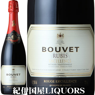 ブヴェ ラデュベ / ルビー エクセランス [NV] スパークリングワイン 赤 やや甘口 750ml / フランス ロワール地方 Rubis Excellence 赤いベリー系のアロマが爽やかに香る飲み口のよいスパークリング