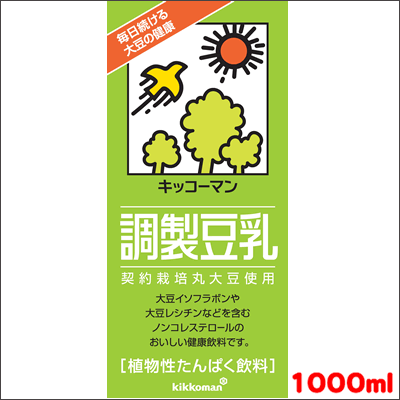 【2箱】キッコーマン 調整豆乳1000ml×6本×2箱　[常温保存可能]【豆乳　お買い得！】【キッコーマン 送料無料】【sybp】【smtb-tk】【w4】【smtb-m】キッコーマン豆乳