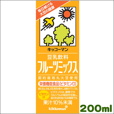 【3箱】キッコーマン 豆乳飲料フルーツミックス200ml×18本×3箱[常温保存可能]【豆乳】【送料無料】【sybp】【smtb-tk】【w4】【smtb-m】キッコーマン豆乳