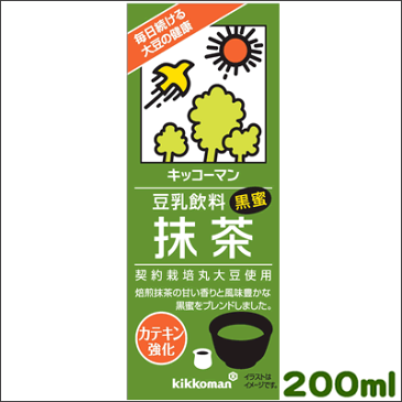 【3箱】キッコーマン 豆乳飲料　抹茶200ml×18本×3箱[常温保存可能]【豆乳】【送料無料】【sybp】【smtb-tk】【w4】【smtb-m】キッコーマン　豆乳