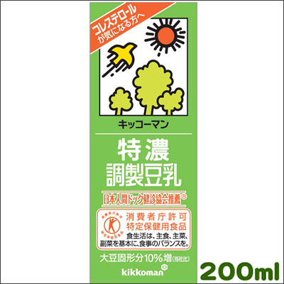 【3箱】キッコーマン 特濃調製豆乳200ml×...の紹介画像2