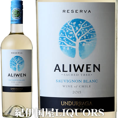 Kết quả hình ảnh cho undurraga aliwen cabernet sauvignon