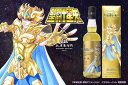 長濱蒸溜所 聖闘士星矢 ゴールドセイント ウイスキーシリーズ Powered by AMAHAGAN「レオ アイオリア」化粧箱入り 700ml / ウイスキー / 日本産 滋賀県長浜市 / NAGAHAMA DISTILLERY 国産ウィスキー オリジナルボックス入り【送料込/一部地域を除く】