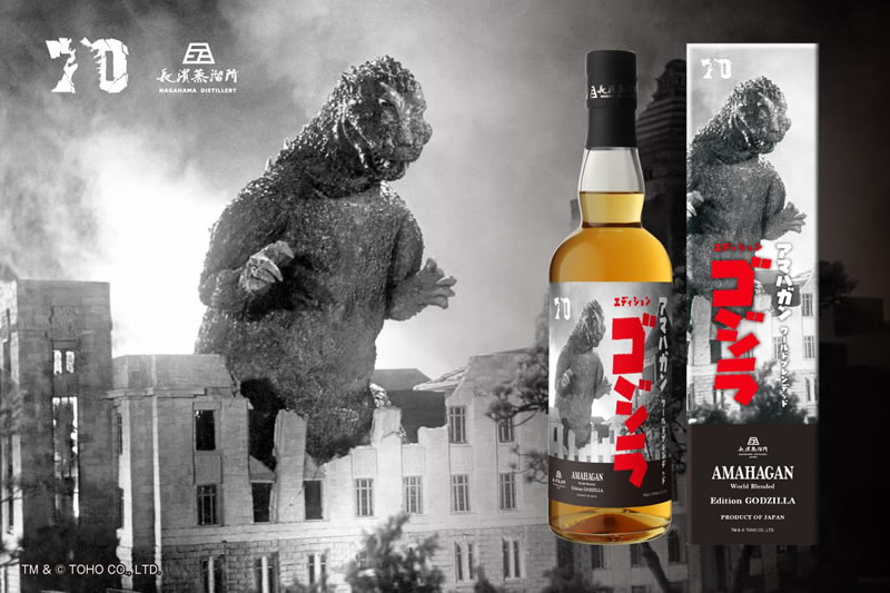 長濱蒸溜所 / アマハガン ワールドブレンデッド エディション ゴジラ 化粧箱入り 700ml 1本 / ウイスキー / 日本 滋賀県長浜市 NAGAHAMA DISTILLERY AMAHAGAN WORLD BLENDEDオリジナルボックス 国産