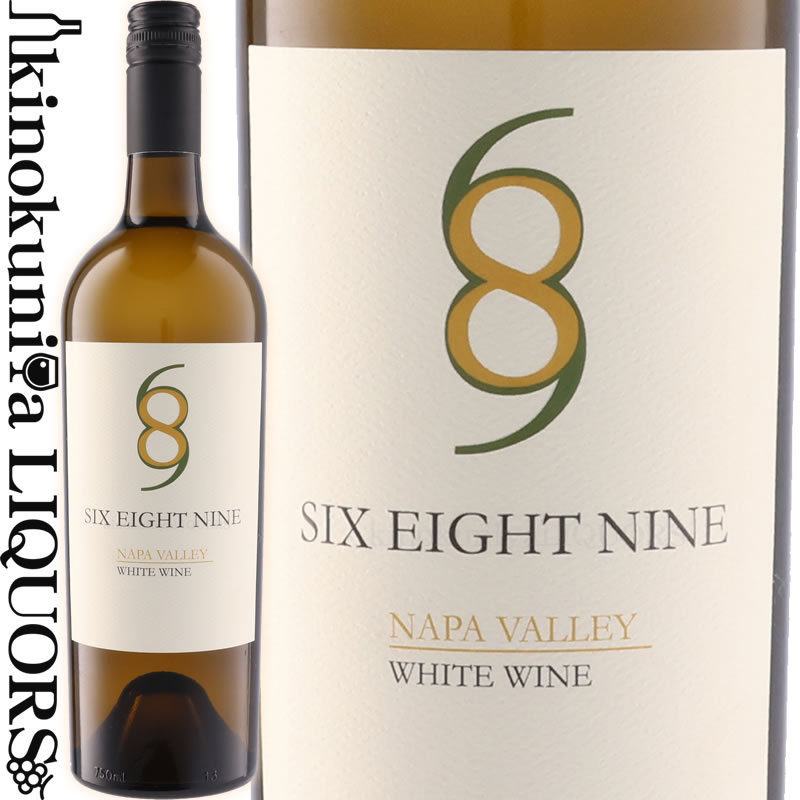 　Six Eight Nine Napa Valley White Wine 　シックス・エイト・ナイン ナパ・ヴァレー ホワイト 色白ワイン 味わい辛口 ヴィンテージ品名に記載 産地アメリカ カリフォルニア ノース・コースト 原産地呼称ナパ・ヴァレーA.V.A. 品種シャルドネ 60%/ソーヴィニヨン・ブラン 40% ALC度数13.0% 飲み頃温度10℃ キャップ仕様スクリューキャップ ◆醸造 醗酵：ステンレスタンク、一部オーク樽 MLF無し 熟成：80%ステンレスタンク、20%はフレンチオーク樽熟成(20%新樽)8カ月 ◆商品説明 白い花のような香りがネクターや柑橘類、オレンジの花のアロマとともに広がります。青リンゴ、レモンなど清々しい果実味を持ち、引き締まった酸と完熟した果実のバランスが見事な白！ 　689 Cellars 　シックス・エイト・ナイン セラーズ 良質ブドウからナパのテロワールを表現するワインを産み出す ワイン醸造において掲げている理念は、威圧感ではなく、ナパ・ヴァレーのテロワールを感じられるような 1.　リッチで 2.　明るく 3.　調和の取れた ワインをモットーにワイン造りを行います。 幸福を意味するワイン名 689という数字は、バラバラのものが一つに調和、融合する、という意味を持ちます。 表ラベルのデザインが表すように 6-幸福 8-豊かさ 9-長寿 の意味をもった各数字が一つのデザインとして合体しています。 この689ワインは、各品種のブドウが、ワインになった時に生み出すハーモニーを反映しています。 この689を飲んで、幸福、富、長寿を経験してください！ 理想的な気候条件が揃うナパの銘醸地でブドウを栽培 689用のブドウは、銘醸地ハウエル・マウンテンやカリストーガー、オークヴィル、ラザフォード、ポープ・ヴァレー等の様々なナパを代表するサブリジョンから集められています。 温暖で恵まれた日照量からブドウは完璧な状態に熟すことが可能です。また、寒暖差はしっかりとした酸をブドウに蓄えてくれます。ナパが有名になったその理由は素晴らしいバランス感を持つ赤ワインが産まれたこと。この産地の素晴らしい恩恵を受け689は造られています。 サステーナブル農法 購入するブドウによって異なりますが、一部の畑ではサステーナブル農法を実施しています。 ブドウは全て手で収穫された厳選ブドウを使用しています。 毎年最高のブレンドを 毎年、様々なブドウの中から689に最適なブドウを選択しワインを醸造。フレンチオーク樽を使い、8-12ヶ月間の間ゆっくり熟成させます。新樽の使用は1/4ほど。一部ステンレスで熟成させたものとブレンドを行い、瓶の中で8ヶ月ほど寝かせてから飲み頃をむかえたワインを出荷します。 このワイン、アメリカでは手に入らない！ 長年カリフォルニアワインの輸出も行ってきたプルミエ・ワイン・グループが立ち上げたワイナリー。現在は生産量も限られており、海外の顧客様のニーズに応えるワイン造りを目指していることから、アメリカ国内では販売していません。 おもしろいことに、海外のお客様は、米国では手に入れることのできないナパワインを、自国でのみ購入可能、という事実を楽しんでいます。また、インターネット上で、価格比較ができないことが、ディストリビューターだけでなく、お客様にとってもプラスになっています。 689の人気には圧倒されています。トレードマークである689のロゴが、非常に目を引くこともあって販売量、人気共に年々成長しています。 海外の有名ステーキハウスで引っ張りだこ！ ステーキに合わすならこれだ?！海外の有名ステーキハウスで引っ張りだこ！ しっかり果実味、落ち着きのあるボディと旧世界を想わせる質感。洗練されたアロマ！こんなところで使われています。 例えば） カリブ海やプエルトリコ、カナダなどのリゾート地で！ *Nobu *Ritz Carlton Puerto Rico - 　 リッツカールトン　プエルトリコでは、3つのレストランでオンリスト。 　（BLT Steak, II Mulino New York, The Lobby Lounge) ワインのヴィンテージについて ※掲載画像はイメージです。お届けの品のラベルイメージ、ヴィンテージが異なる場合がございます。白い花のような香りがネクターや柑橘類、オレンジの花のアロマとともに広がります。青リンゴ、レモンなど清々しい果実味を持ち、引き締まった酸と完熟した果実のバランスが見事な白！