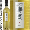 オロヤ 寿司ワイン 白  白ワイン やや辛口 750ml / スペイン Vino de la Tierra de Castilla OROYA SUSHI WINE