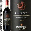 格付けイタリアワイン（DOCG） パスクア / キャンティ 赤 [2020] 赤ワイン ミディアムボディ 750ml / イタリア トスカーナ DOCG キアンティ Pasqua Chianti