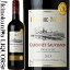 SALEۥޥ / ٥ ˥ [2022] ֥磻 եܥǥ 750ml / ե 󥰥ɥå IGPڥɥå Roche Mazet Cabernet Sauvignon ١䡼2020 