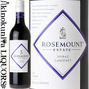 ローズマウント / ブレンド シラーズ カベルネ  赤ワイン フルボディ 750ml / オーストラリア Rosemount Blends SHIRAZ CABERNET トレジャリー ワイン エステーツ TREASURY WINE ESTATES