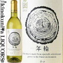 はこだてわいん / 年輪 白 NV 白ワイン 辛口 720ml / 日本 北海道 HAKODATE WINE NENRIN 日本ワイン 函館ワイン はこだてワイン