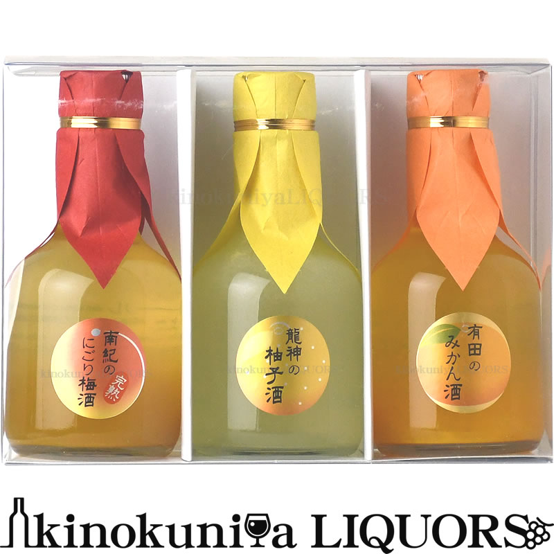 和歌のめぐみ 3本セット (180ml×3本) / 世界一統 / 龍神の柚子酒 南紀の完熟にごり梅酒 有田のみかん酒 / 【和歌山県産】【果実のお酒..