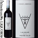 テッレ エ ボルギ / ランゲ ネッビオーロ  赤ワイン フルボディ 750ml / イタリア ピエモンテ ランゲ D.O.C. TERRE E BORGHI Langhe Nebbiolo 