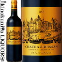 シャトー ディッサン [2017] 赤ワイン フルボディ 750ml / フランス ボルドー オー メドック マルゴー A.O.C.Margaux メドック 第3級格付 Chateau d'Issan ワインアドヴォケイト 94点 ジェームズ サックリング 94点