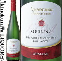 s[X|[^[ ~qFXxN [XO AEX[[ [2020-21] C Ì 750ml / hCc [[ xCq xJXe s[X|[g vfBJ[c@C Gebruder Steffen Qu[_[ VebtF Piesporter Michelsberg Riesling Auslese