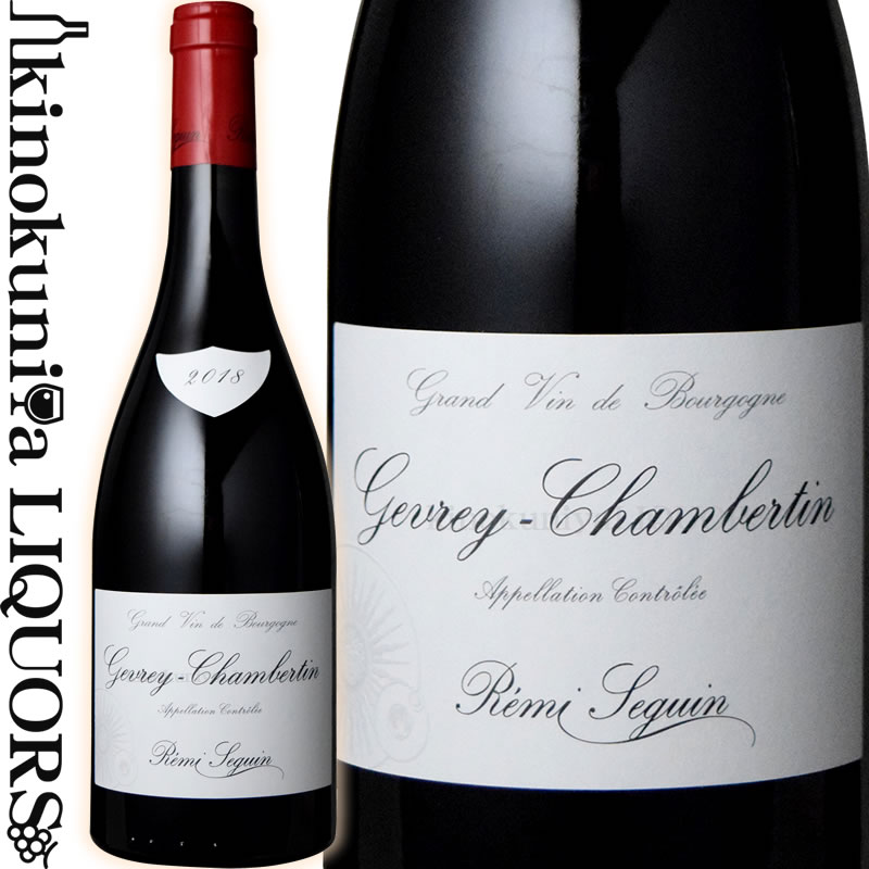   /  ٥륿 [2019] ֥磻 եܥǥ 750ml / ե ֥르˥   ˥奤 A.O.C. ٥륿 Remi Seguin Gevrey Chambertin ӥǥʥ ˥å磻