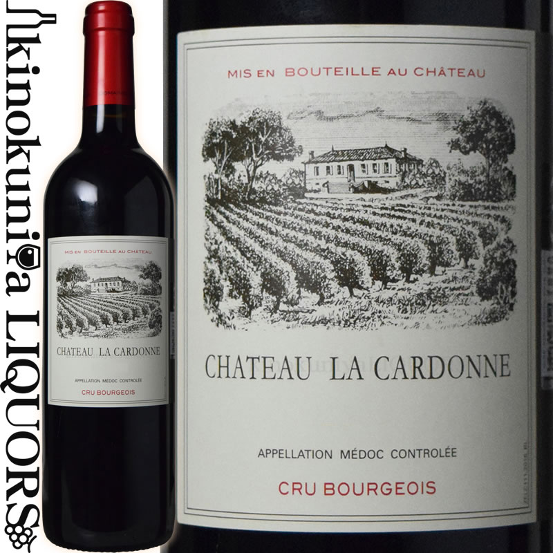 シャトー ラ カルドンヌ  赤ワイン フルボディ 750ml / フランス ボルドー A.O.C.メドック クリュ ブルジョワ Chateau La Cardonne