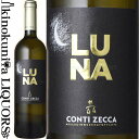 コンティ ゼッカ / ルナ コンティ ゼッカ  白ワイン 辛口 750ml / イタリア プーリア サレントI.G.T. Azienda Agricola Conti Zecca LUNA