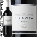 【SALE】リオハ ベガ　テンプラニーリョ ティント [2019] 赤ワイン 辛口 ミディアムボディ 750ml / スペイン DOCリオハ Rioja Vega Reserva