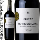 イ バルジ / シラーズ テッレ シチリアーネ  赤ワイン フルボディ 750ml / イタリア シチリア州 IGTプーリア I Balzi Shiraz Terre Siciliane ナターレ ヴェルガ ジルベール＆ガイヤール2020 金賞