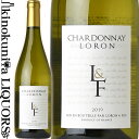 　CHARDONNAY 　シャルドネ 色白ワイン 味わい辛口 ヴィンテージ品名に記載 産地フランス ブルゴーニュ　ボジョレー 原産地呼称VIN DE PAYS D'OC 品種シャルドネ100％ 収獲地ラングドック(モンペリエの畑より収獲) ALC度数13% 飲み頃温度7〜14℃ キャップ仕様コルク ◆発酵〜熟成 発酵：ステンレスタンク 熟成：ステンレスタンク ◆商品説明 シンプルなステンレスタンクの醸造ですが「このプライスレンジのフランスのシャルドネ」という枠の中では非常にバランスよく出来ています。 南フランスのシャルドネは日照量の豊富さから過熟気味となり、変にエグ味の感じられるシャルドネも見受けられますが、ロロンのシャルドネはエレガントに仕上がっており、収獲時期の見極めなど、非常に栽培の質の高さが感じられます。 昨今の「エレガント思考」に寄りつつある市場を考えれば、様々なお料理に無理なくお供できるシャルドネです。 ◆専門誌評価 ※参考評価 国際ヴァン・ド・ペイ・コンクール： 金賞(2009年度)、銀賞(2010年度) 　LORON & FILS 　ロロン・エ・フィス 　ロロン・エ・フィスは1821年に設立されたボージョレを中心にフランス各地のワインを手掛けるネゴシアンです。 2002年の5月には、ルイ・ジャドを買収した事でも知られる大手のネゴシアンで、生産するワインの品質には定評があり、フランス国内はもとより世界各国で愛されております。ボージョレにおいては、あのジョルジュ・デュブッフよりも古い歴史を持ち、自社瓶詰をする傍ら研究施設も併設しており、コンサルタント業務においても各生産者より絶大な信頼を集めています。 　フランスで480店舗を展開する大手チェーンのワイン・ショップ「ニコラス・ワイン・ストア」とは100年以上の取引があり、その他パリだけでもオペラ近郊のモダンなレストランとして人気の「I love Opera」、パリで1、2を争う牛肉とラムの人気店「Les Gourmets des Ternes」、パリで人気のネオ・ビストロ「Autobus Imperial」等など、ワインの品揃えにうるさい人気店から大衆店までフランス全土で親しまれております。 ◆ロロンの品質を支えるテクニカル・マネージャー「ジャン・ピエール・ロデ」 　現在ロロン社の品質を支える最も重要な人物として挙げられるのがテクニカル・マネージャーのジャン・ピエール・ロデです。 ジャン・ピエールは1978年にディジョンの醸造大学を卒業後、現在のテイスティング・グラスの発案者であり自然派ワインの先駆者としても知られるジュール・ショーヴェと共にボージョレで働きます。ジュール・ショーヴェの影響を大きく受けたジャン・ピエールは、その後ロロン社へと移り、現在に至るまで約30年間ロロン社の品質を支えております。 　畑はジャン・ピエールの指導のもと、全てリュット・レゾネ（減農薬農法）で栽培が行われ、自社が所有するラボで微生物学的、そして科学的に品質の安定した健全なワインが産み出されております。 ワインのヴィンテージについて こちらのアイテムは、予告なくヴィンテージが変更となる場合がございます。正確なヴィンテージが必要な場合は、購入される前にメールにてお問合せ下さいませ。※掲載画像はイメージです。お届けの品のラベルイメージ、ヴィンテージが異なる場合がございます。 メーカー希望小売価格はメーカーサイトに基づいて掲載しています。