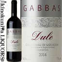 ジュゼッペ ガッバス / ドゥーレ  赤ワイン フルボディ 750ml / イタリア サルデーニャ D.O.C. CANNONAU DI SARDEGNA CLASSICO GIUSEPPE GABBAS DULE ガンベロ ロッソ2018 赤2ビッキエーリ ドクターワイン 95点 ビベンダ2018 5グラッポリ