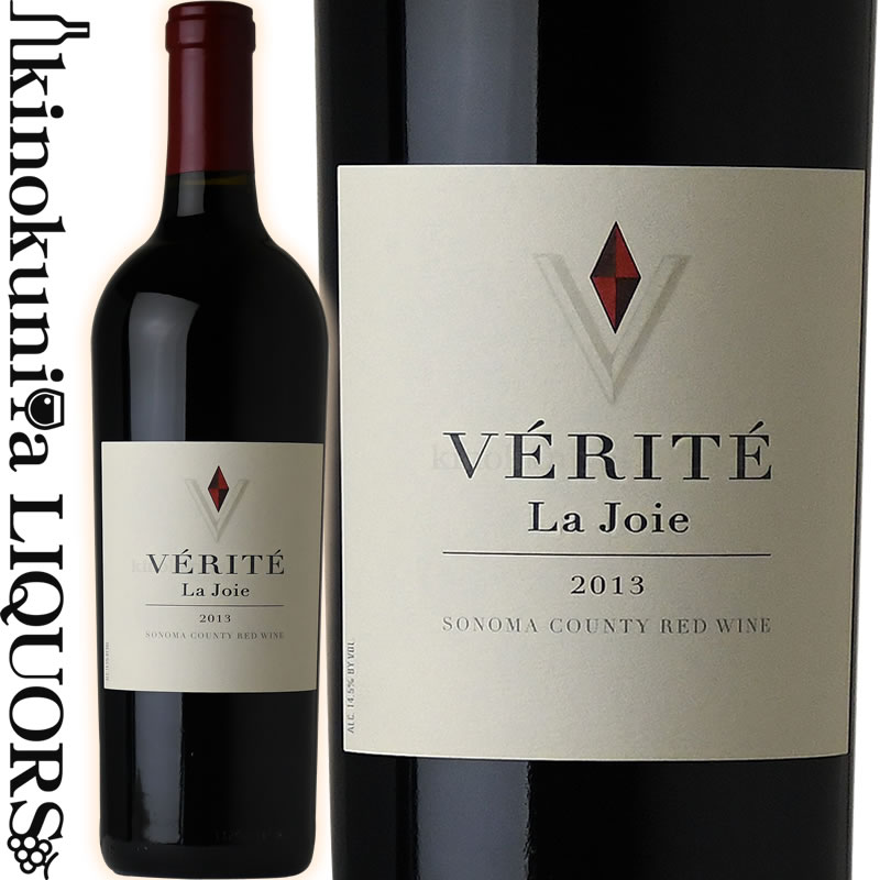 ヴェリテ / ラ ジョワ  赤ワイン フルボディ 750ml / アメリカ カリフォルニア ソノマ A.V.A SONOMA COUNTY VERITE LA JOIE ワイン アドヴォケイト 100点 ヴィノス 93-96点