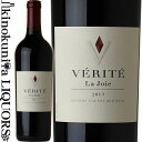 ヴェリテ / ラ ジョワ  赤ワイン フルボディ 750ml / アメリカ カリフォルニア ソノマ A.V.A SONOMA COUNTY VERITE LA JOIE ワイン アドヴォケイト 100点 ヴィノス 93-96点