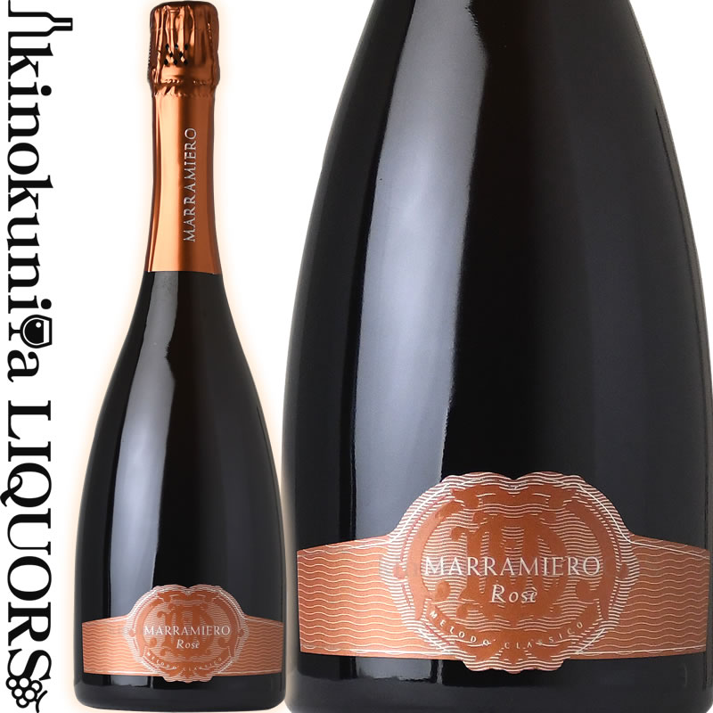 マラミエーロ ブリュット ロゼ NV スパークリングワイン ロゼ 750ml / イタリア アブルッツォ V.S.Q. MARRAMIERO BRUT ROSE