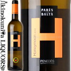ハニー ムーン [2020][2021] 白ワイン やや辛口〜やや甘口 750ml / スペイン カタルーニャ州 DOペネデス パレス バルタ PARES BALTA Honey Moon