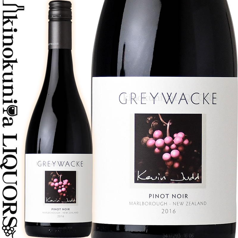 【完売】他のヴィンテージをご検討くださいグレイワッキ / ピノ ノワール [2020] 赤ワイン ミディアムボディ 750ml / ニュージーランド マールボロ ブランコット ヴァレー GREYWACKE PINOT NOIR