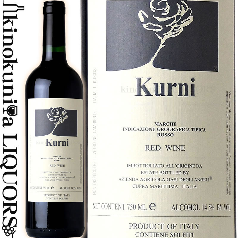 クルニ KURNI  赤ワイン フルボディ 750ml / イタリア マルケ州 I.G.T.MARCHE ROSSO オアジ デリ アンジェリ OASI DEGLI ANGELI KURNI