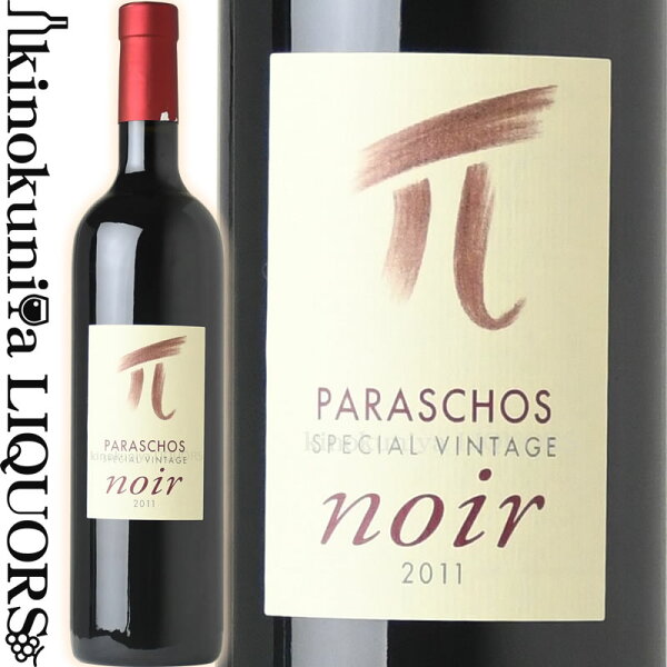 パラスコス/ノワールスペシャルヴィンテージ 2011 赤ワイン750ml/イタリアフリウリI.G.T.ヴェネツィアジューリアPA